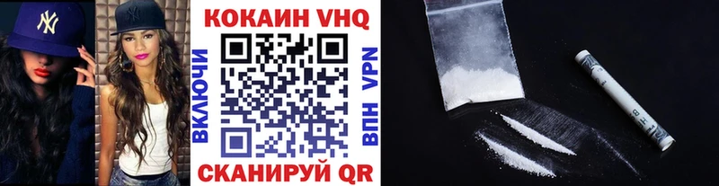 КОКАИН 97%  Купить где  Сусуман 