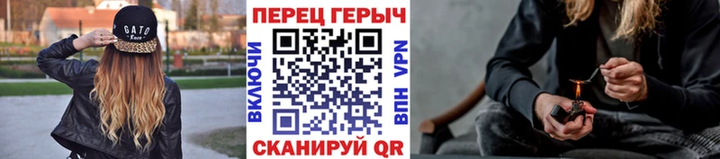 Купить закладки  Сусуман  Героин VHQ 