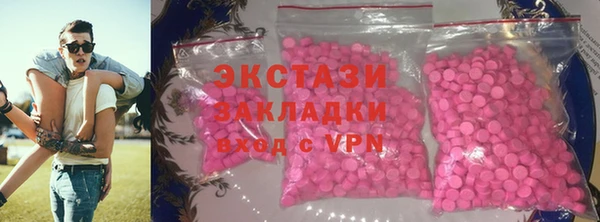 ALPHA PVP Козловка