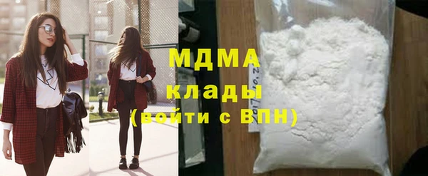 МДПВ Козельск