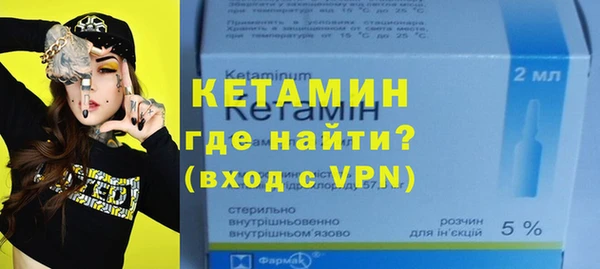 ALPHA PVP Козловка