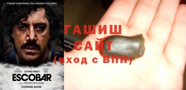 ALPHA PVP Козловка