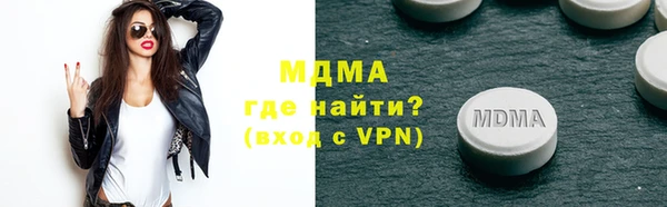 МДПВ Козельск