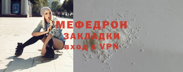 ALPHA PVP Козловка