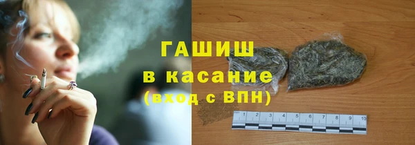 прущие грибы Кодинск