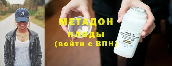 ALPHA PVP Козловка