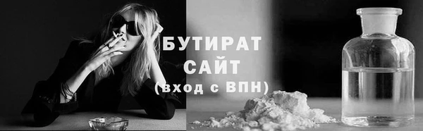 прущие грибы Кодинск