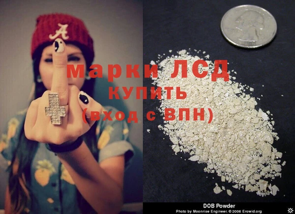 ALPHA PVP Козловка