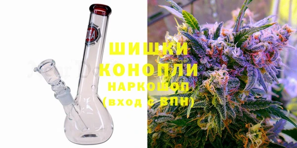ALPHA PVP Козловка