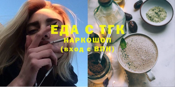 МДПВ Козельск