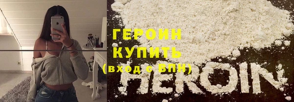 ALPHA PVP Козловка