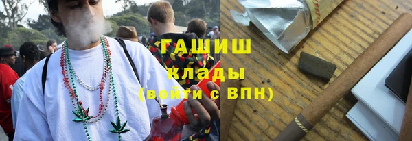 ALPHA PVP Козловка