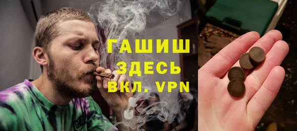 МДПВ Козельск