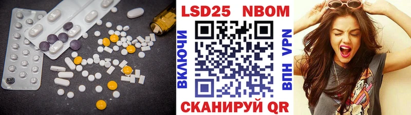 LSD-25 экстази кислота  Купить закладки  Сусуман 