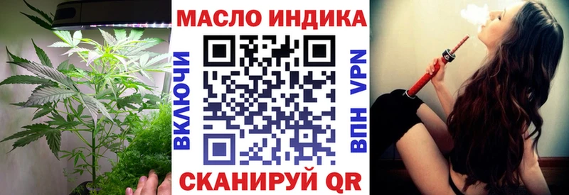 Купить где  Сусуман  Дистиллят ТГК Wax 